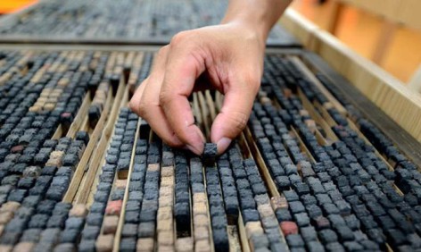包裝專色印刷中金墨需要注意什么？