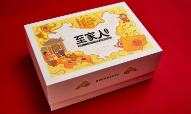 禮品盒定制有哪些材質選擇？