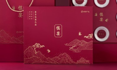 紙質(zhì)禮品盒定制的優(yōu)點(diǎn)有哪些？