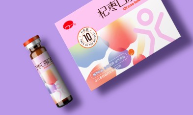 重慶口服液包裝盒定制一般選擇哪一家？
