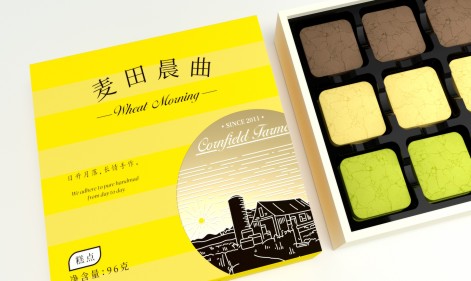 打造差異化優(yōu)勢，曲奇包裝定制完美詮釋零食餅干食品的品味之選