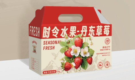 重慶包裝廠是怎樣制作水果包裝箱的？