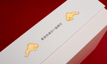 禮品盒定制有哪些材質(zhì)選擇？1.jpg