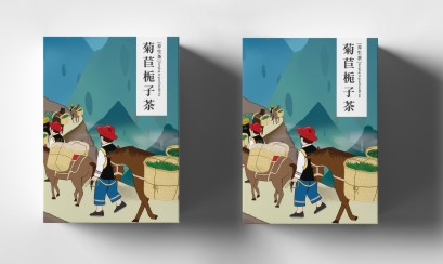 紙質(zhì)包裝的優(yōu)點有哪些？.jpg