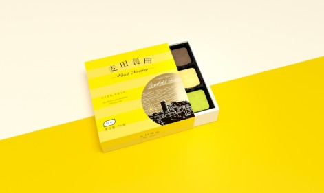 打造差異化優(yōu)勢(shì)，曲奇包裝定制完美詮釋零食餅干食品的品味之選1.jpg
